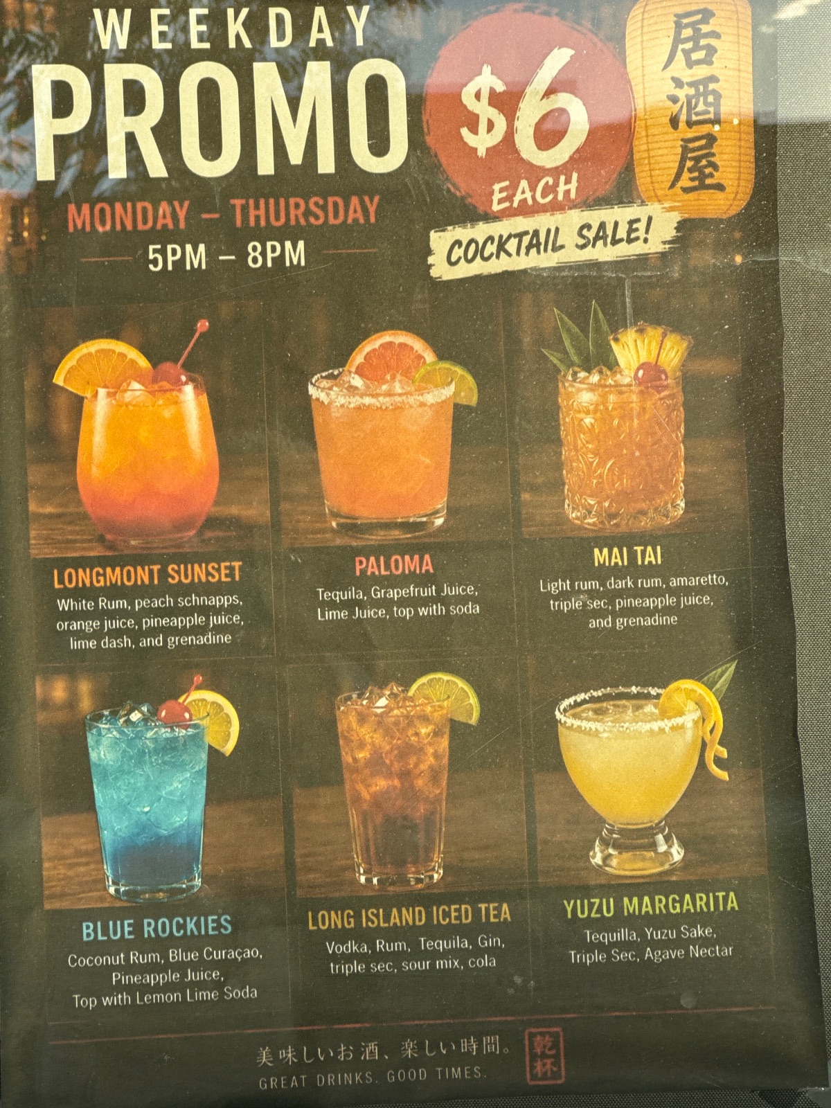 Bowl Izakaya Cocktails deal in Longmont