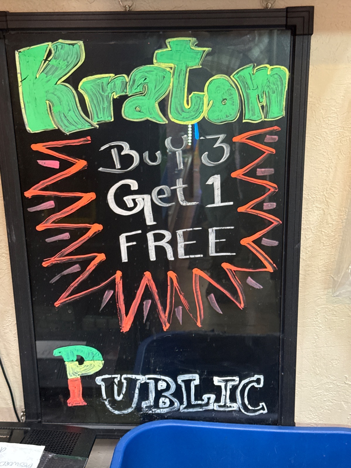 Public Smoke Shop Head Shop deal in Longmont